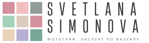 Svetlana Simonova Svetlana Simonova