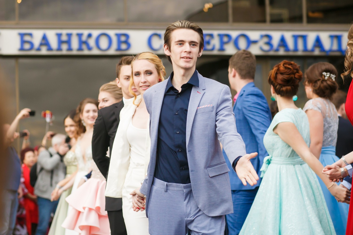Выпускные 2017