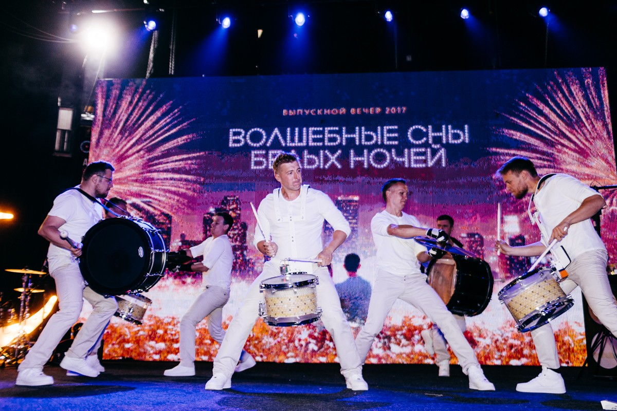 Выпускные 2017