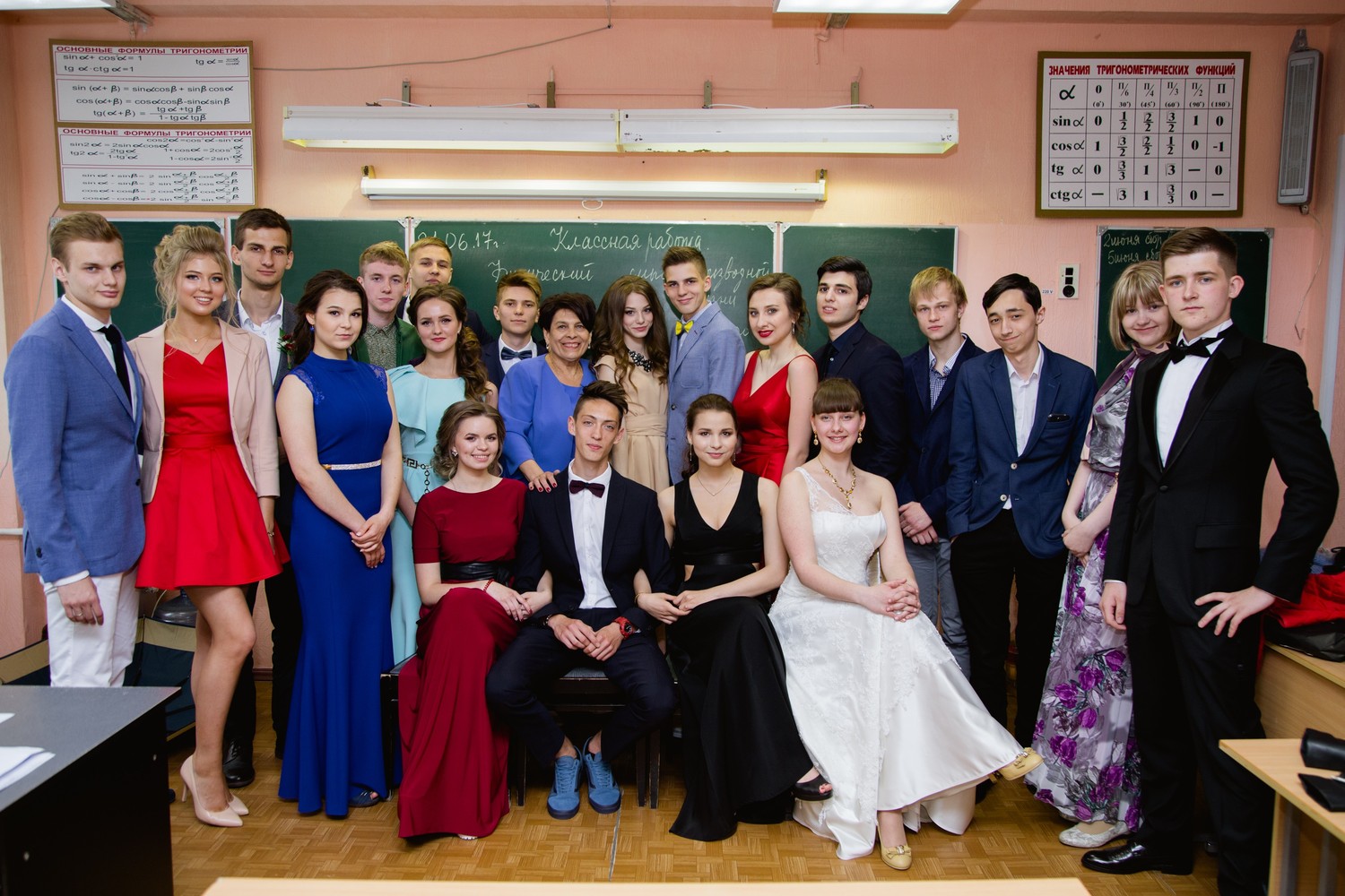 Выпускные 2017