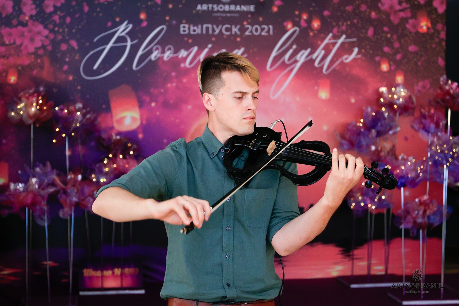 Выпускные 2021