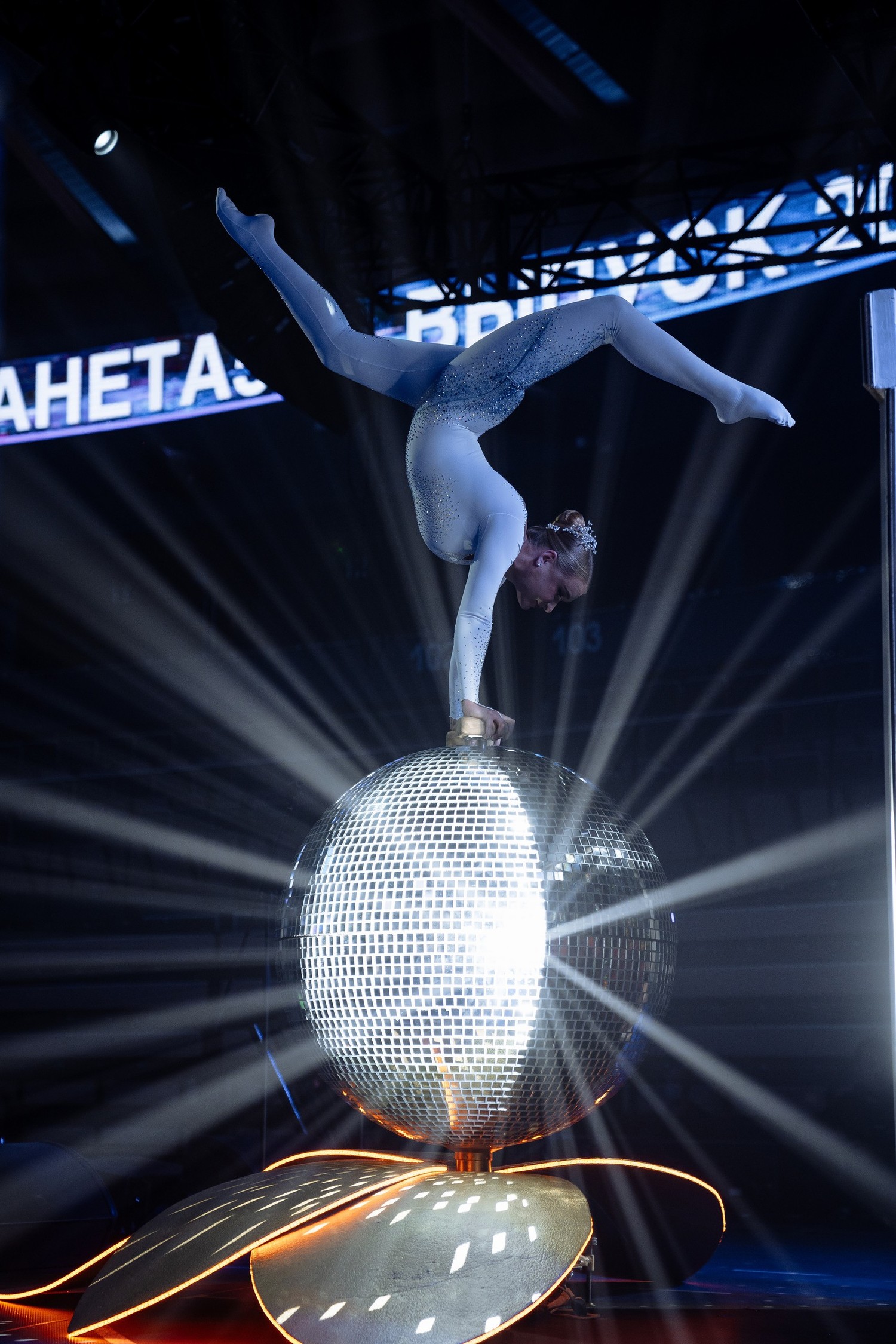 Выпускные 2021