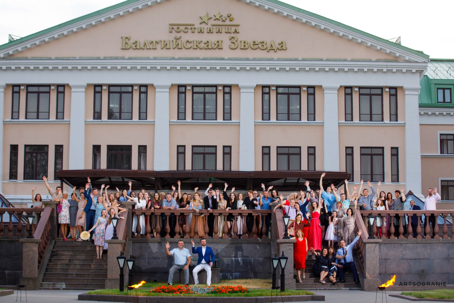 Выпускные 2021