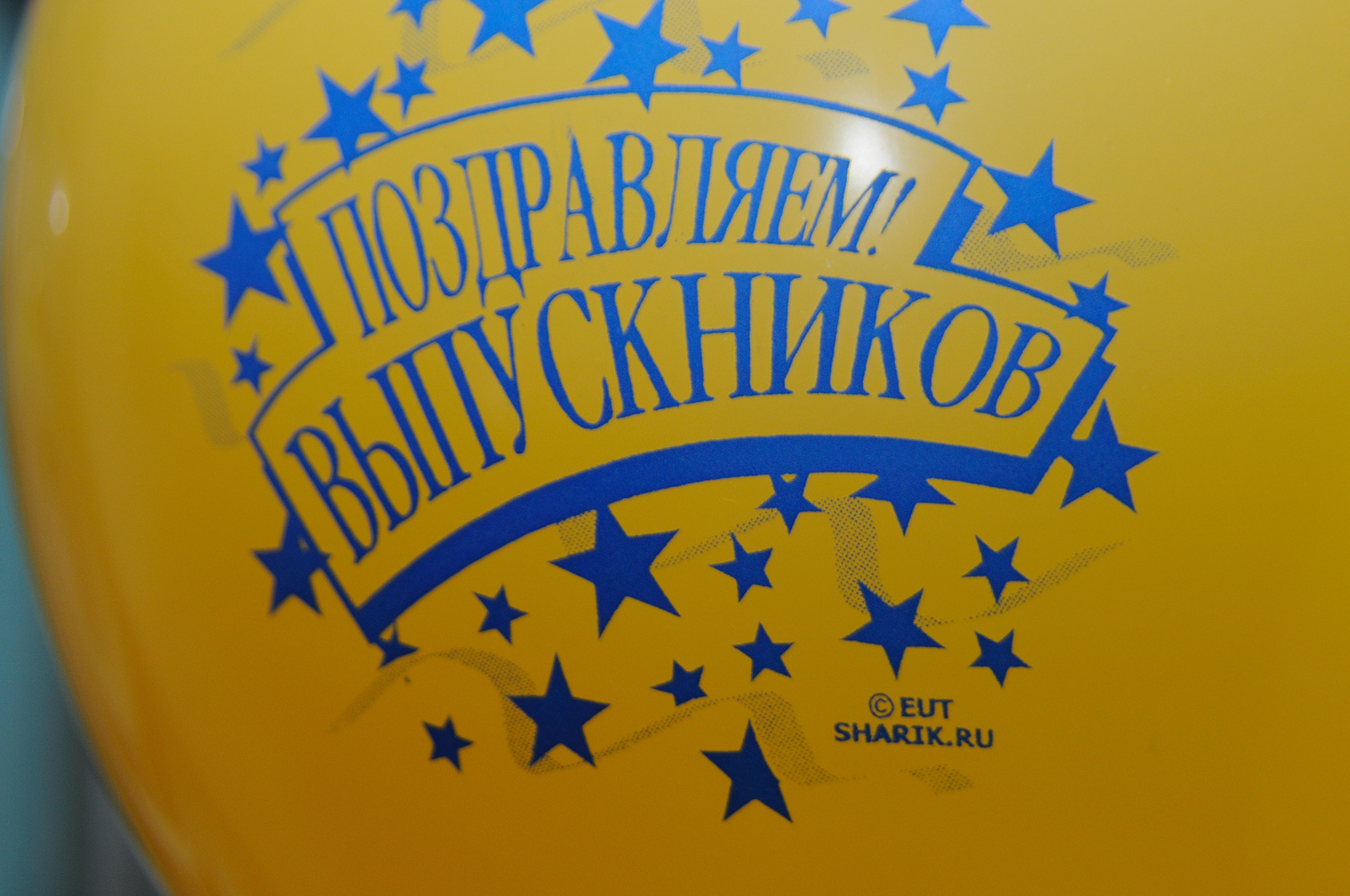 Оформление