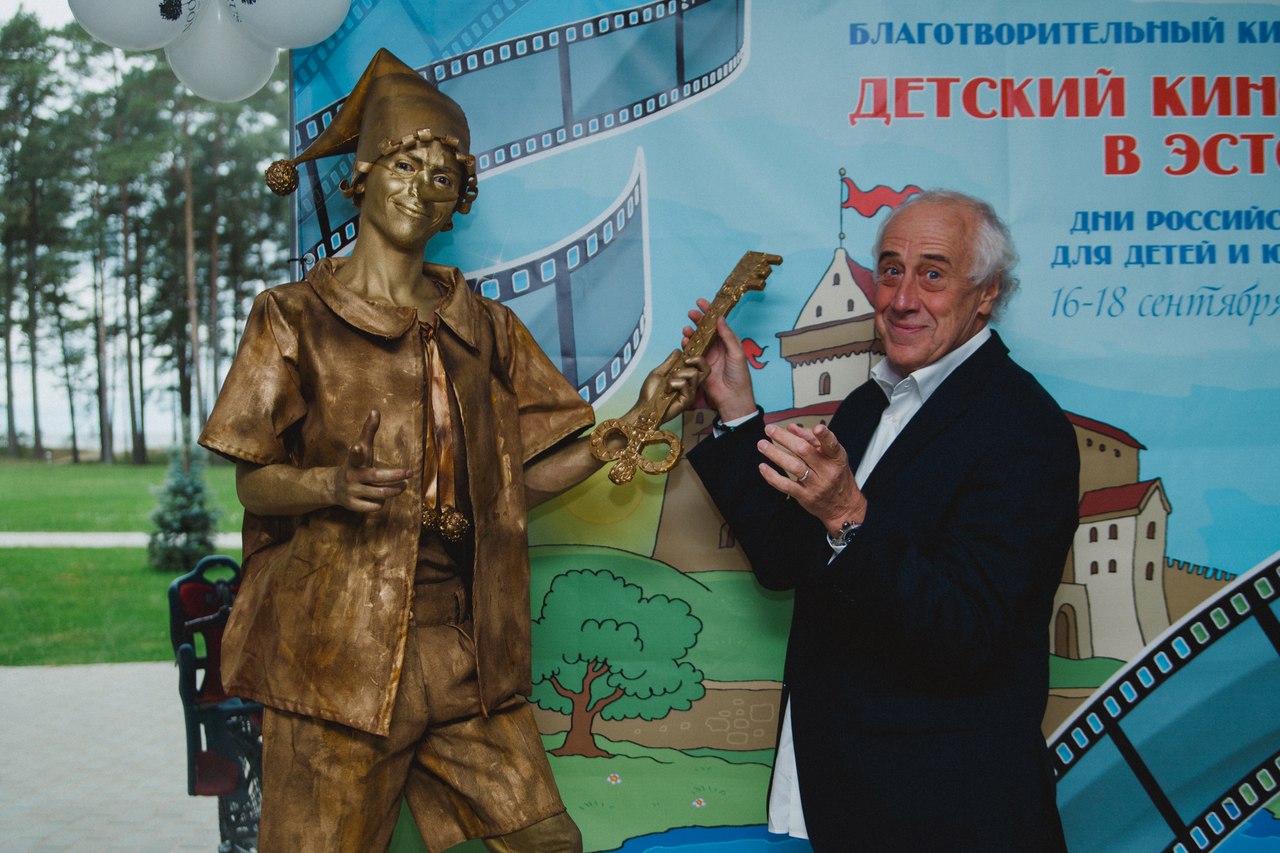Оформление