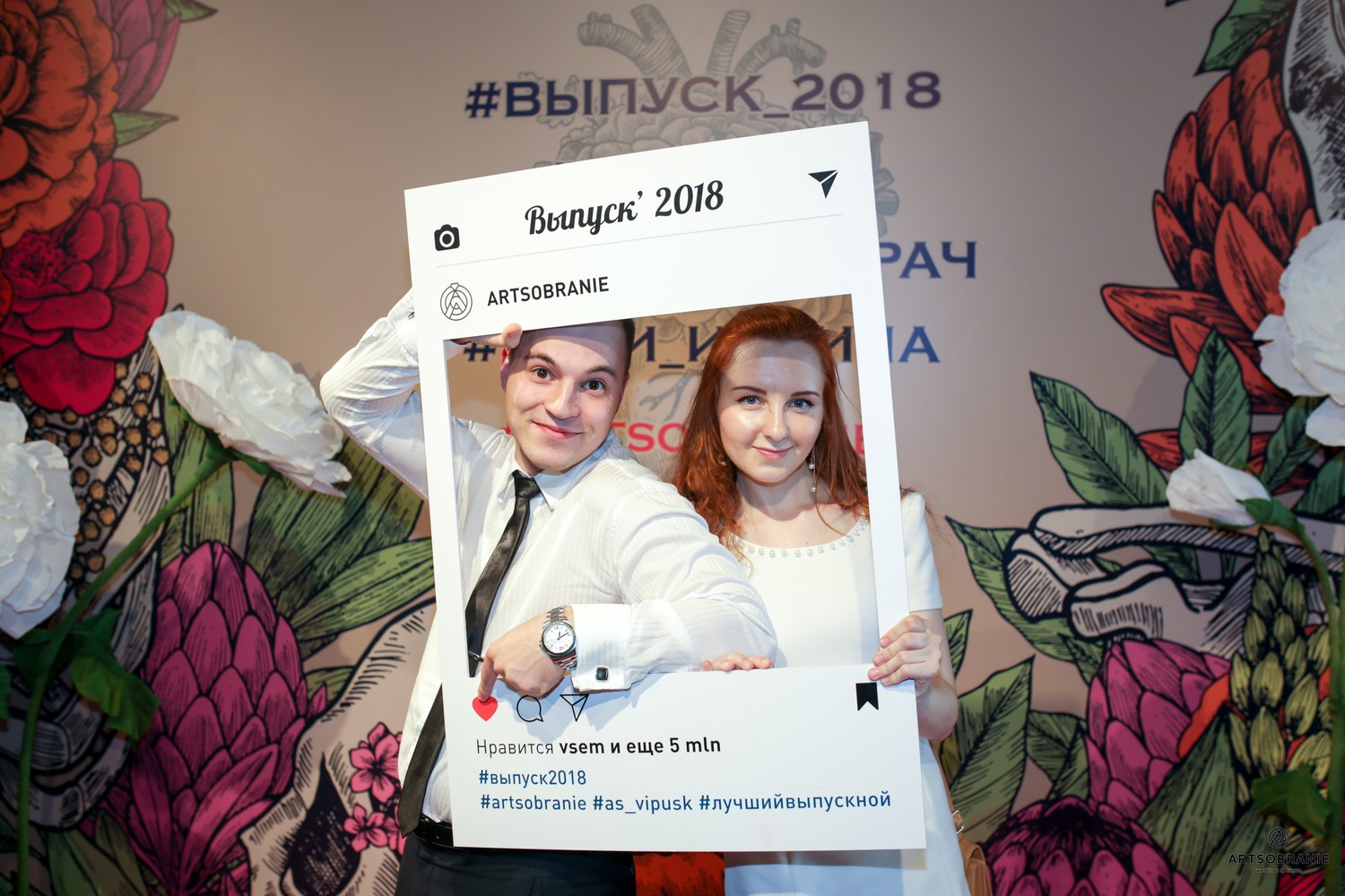 Оформление