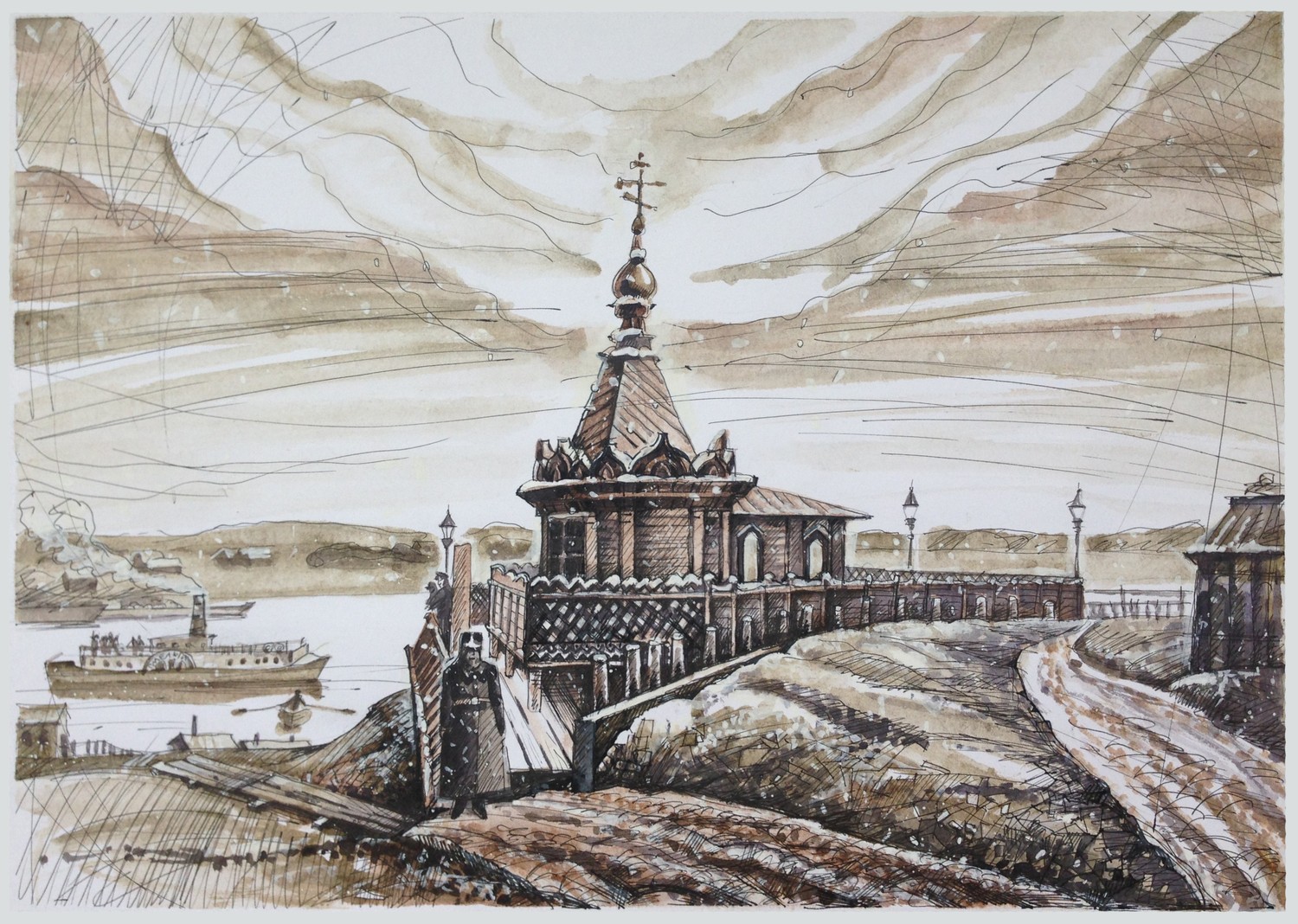 Серия «Старая Вятка» 2013г.