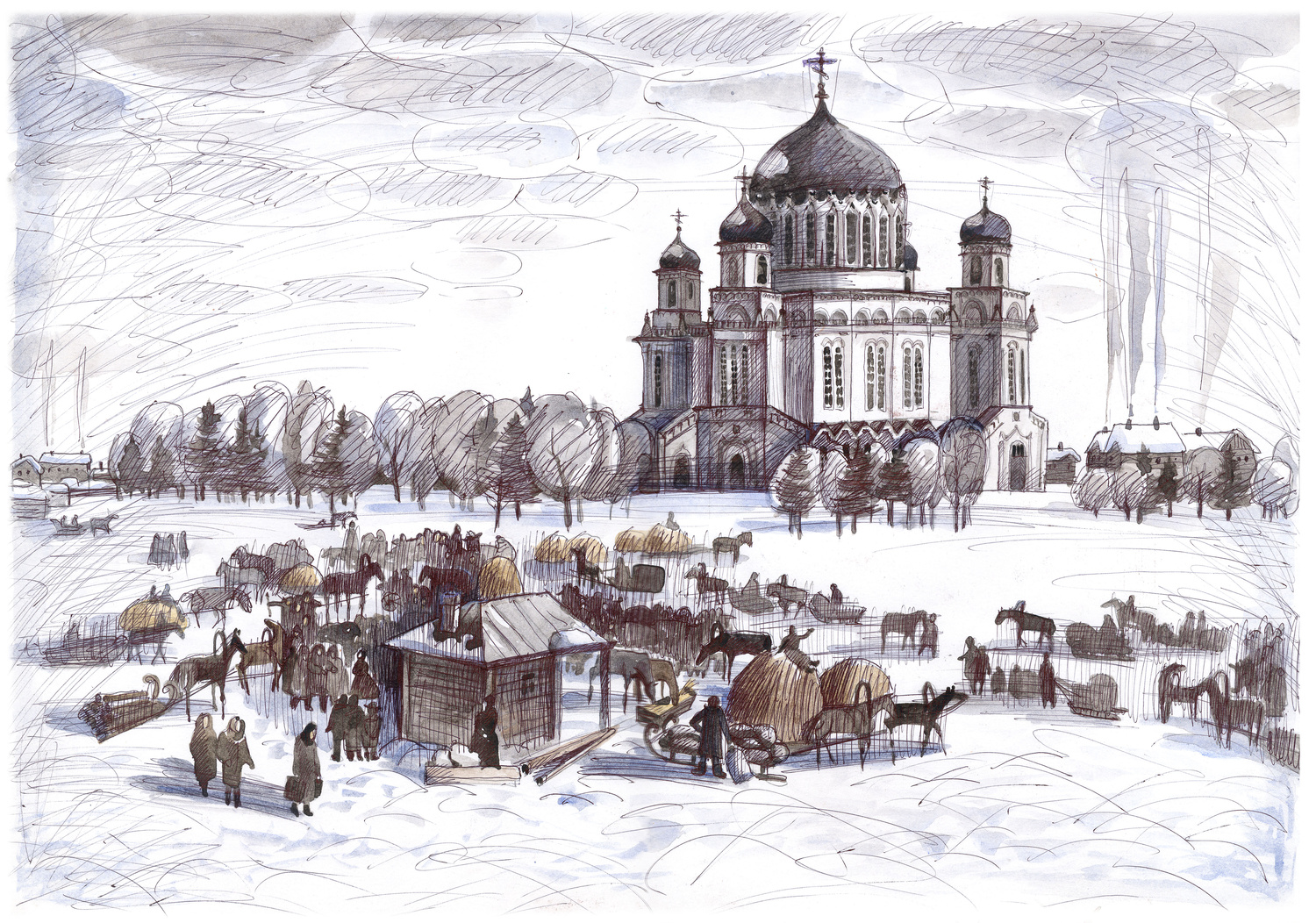 Серия «Старая Вятка» 2013г.