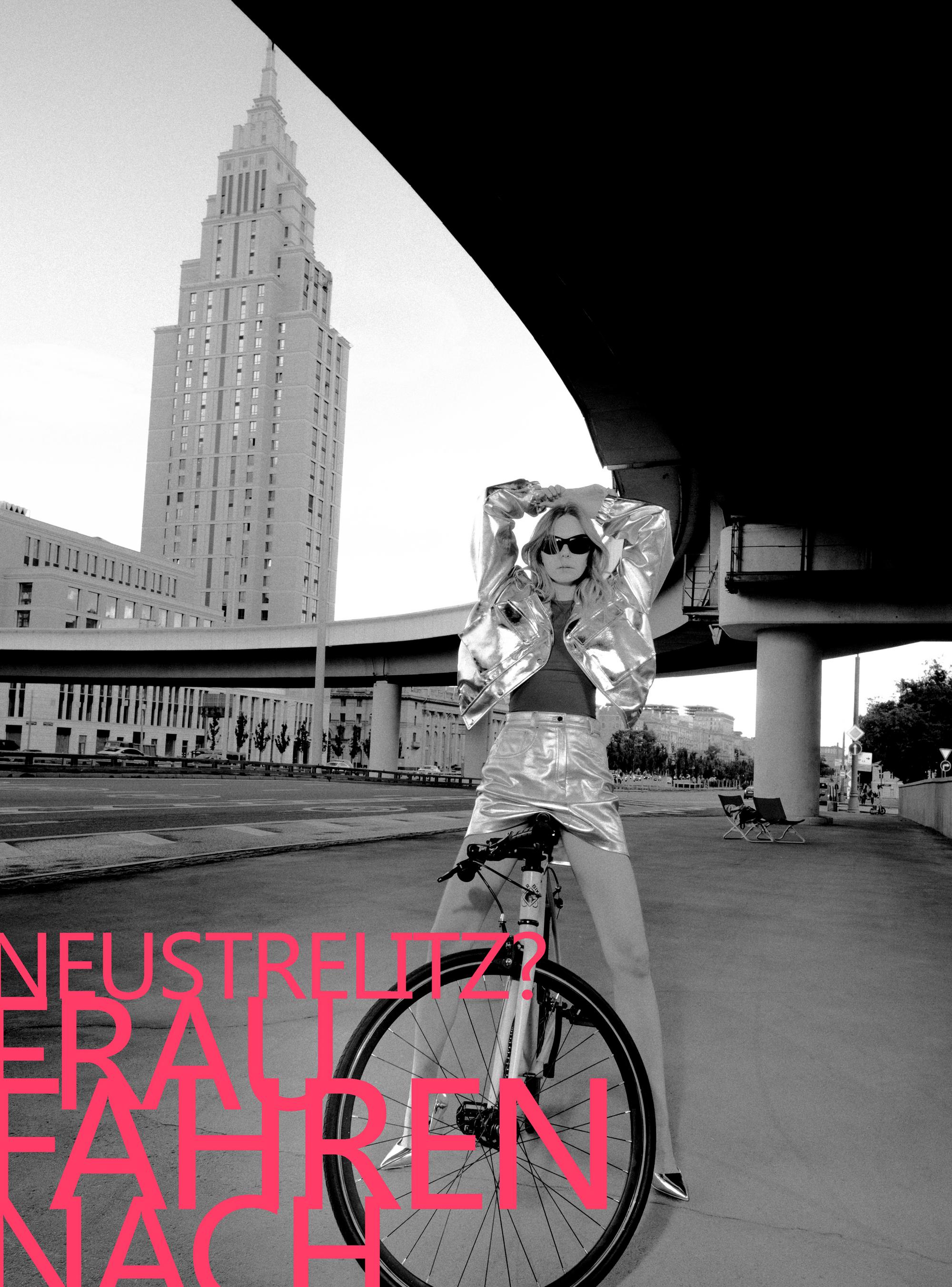 фешн, кампейн, реклама, спорт, бренд, велосипед, концептуальная, креативная, рекламная