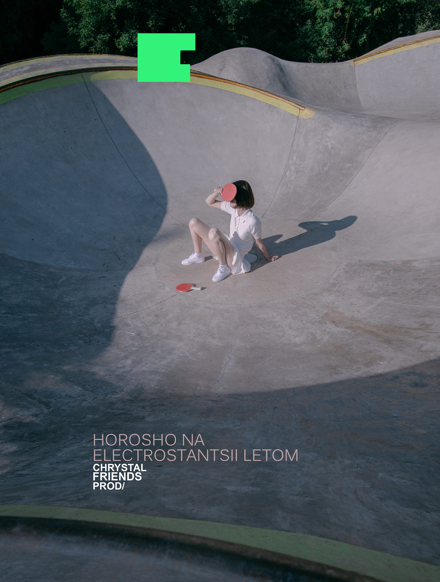 рекламный фотограф, креативное фото, арт фотография, brutalism, contemporary photo, minimalism,