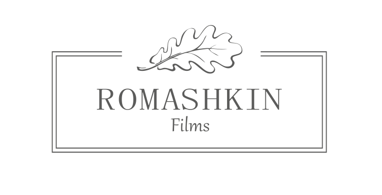 romashkin romashkin