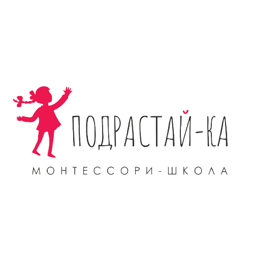 пусто пусто