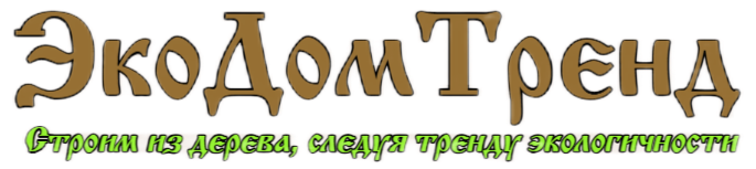 Компания  Компания