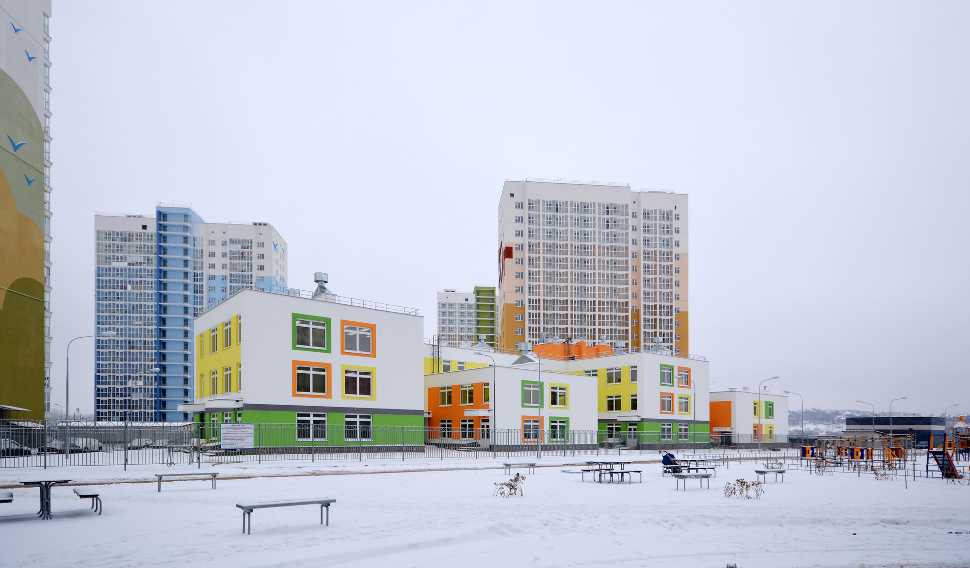 ДЕТСКИЙ САД В МИКРОРАЙОНЕ "ЮГ"