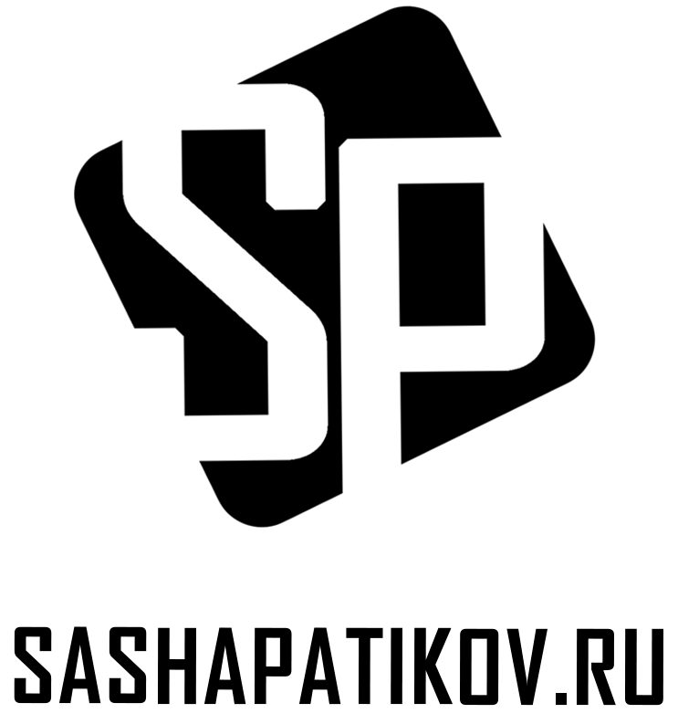 LOGO_SASHAPATIKOV.RU LOGO_SASHAPATIKOV.RU