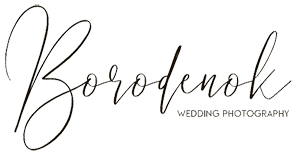 Borodenok Wedding Photography