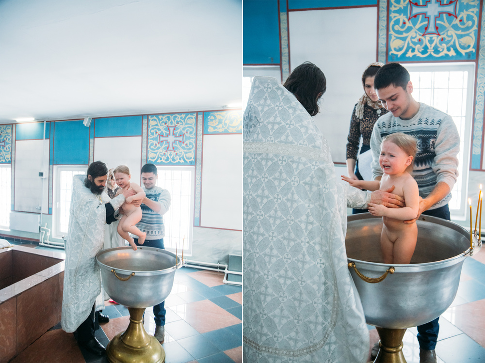 КРЕЩЕНИЕ