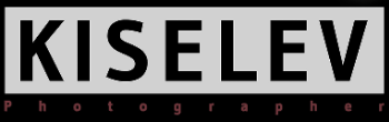 фотограф Владимир Киселев