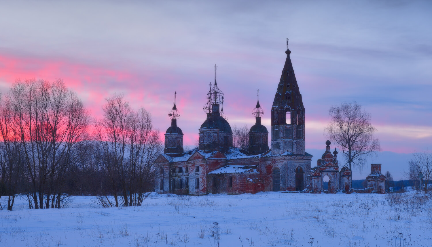 остров ярославская область туры фототуры на новый год из москвы
