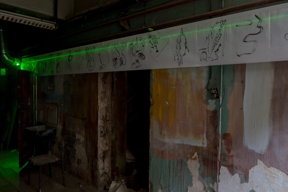 OPTICAL MANUFACTORY, EOMZ, Moscow, 2015