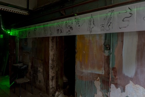 OPTICAL MANUFACTORY, EOMZ, Moscow, 2015