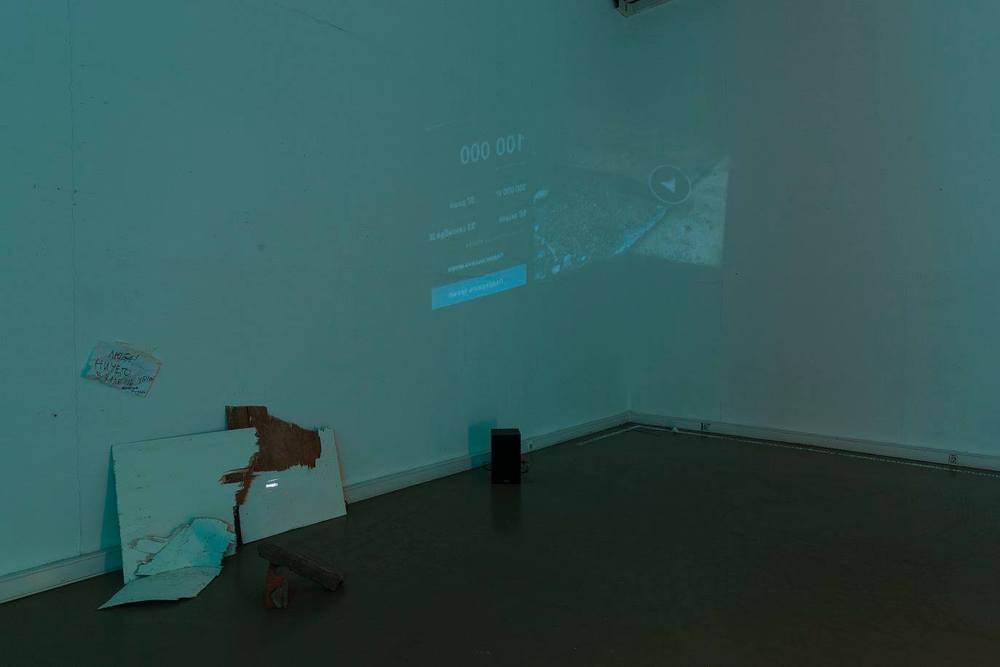 WE ARE INSTRUCTED WITH INTERNAL REGIME, XL gallery, Moscow, 2016