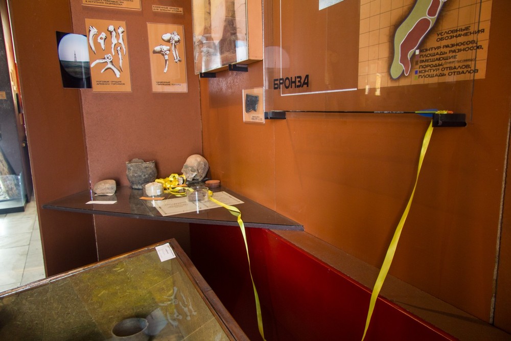 EXPEDITION 17 / part two, Gornyak Museum, Altai region, 2017