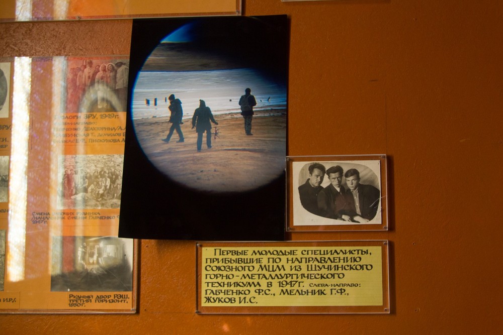 EXPEDITION 17 / part two, Gornyak Museum, Altai region, 2017