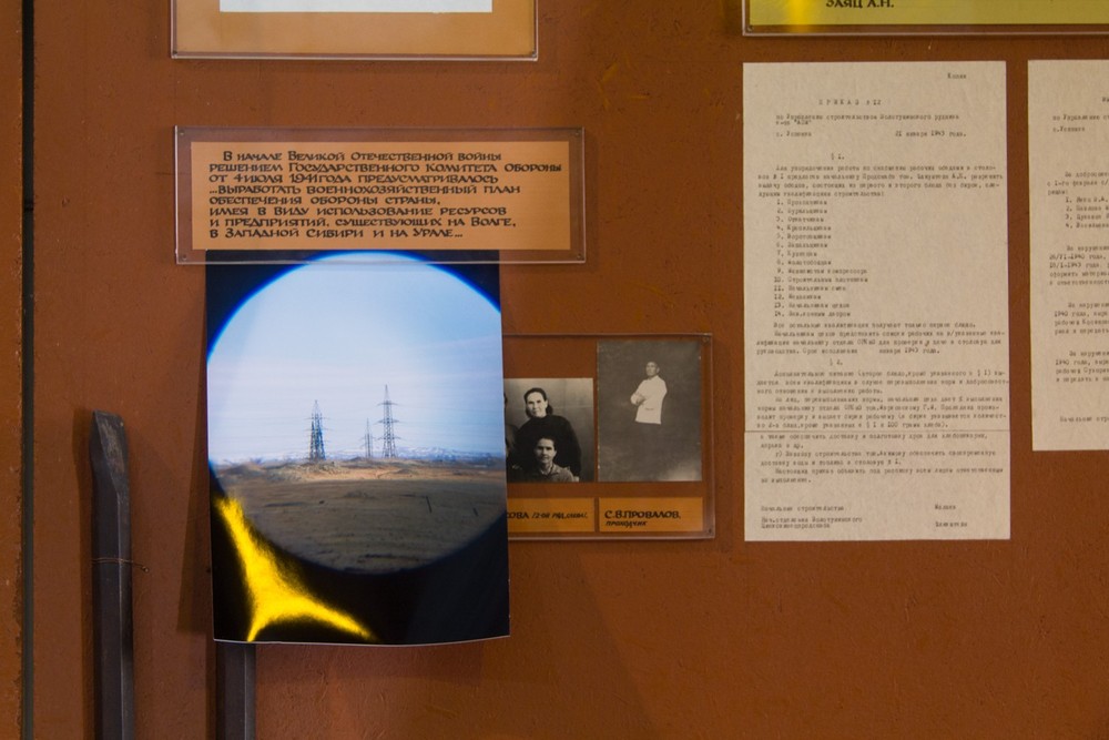 EXPEDITION 17 / part two, Gornyak Museum, Altai region, 2017