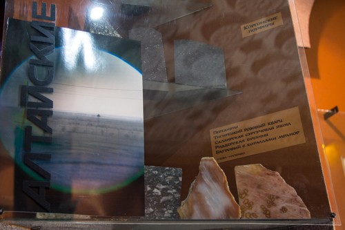 EXPEDITION 17 / part two, Gornyak Museum, Altai region, 2017