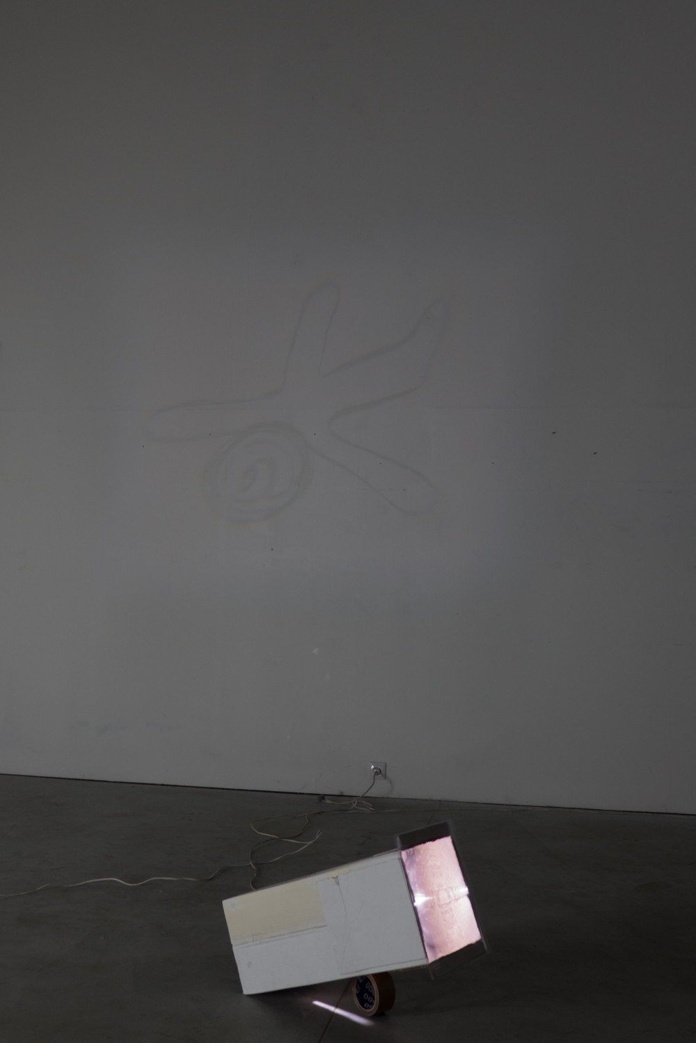 IMAGE OF THE WORLD, Elektrozavod gallery, Moscow, 2017