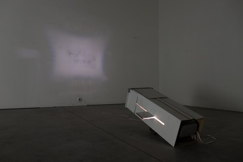 IMAGE OF THE WORLD, Elektrozavod gallery, Moscow, 2017