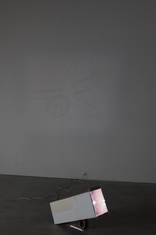 IMAGE OF THE WORLD, Elektrozavod gallery, Moscow, 2017