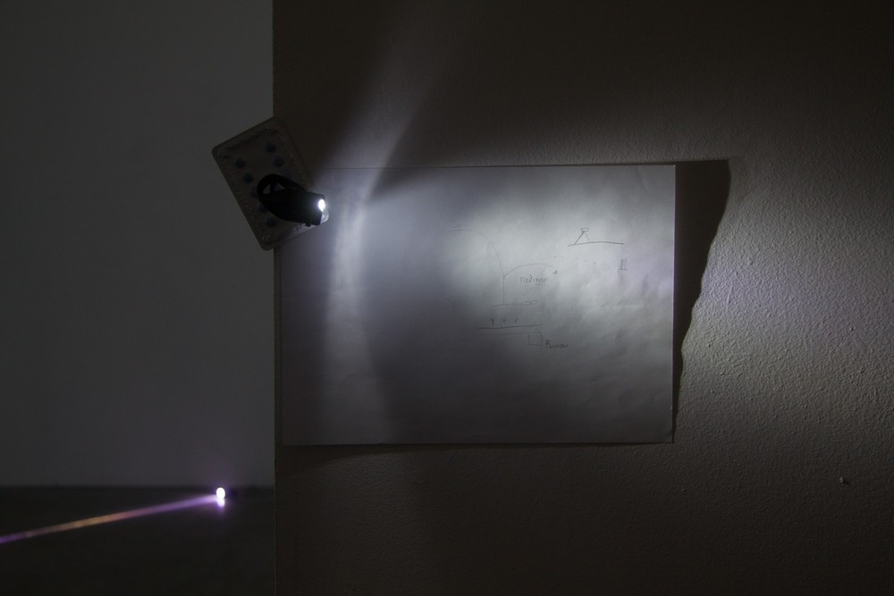 EXPEDITION 17 / part three, Elektrozavod gallery, Moscow, 2017