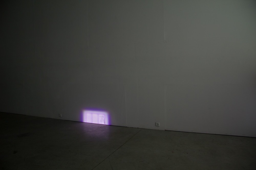 EXPEDITION 17 / part three, Elektrozavod gallery, Moscow, 2017