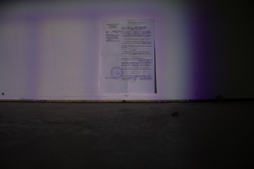 EXPEDITION 17 / part three, Elektrozavod gallery, Moscow, 2017