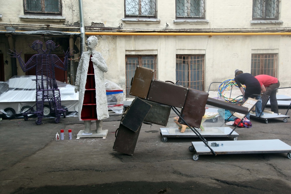 NOMADIC MUSEUM OF CONTEMPORARY ART, 2012  