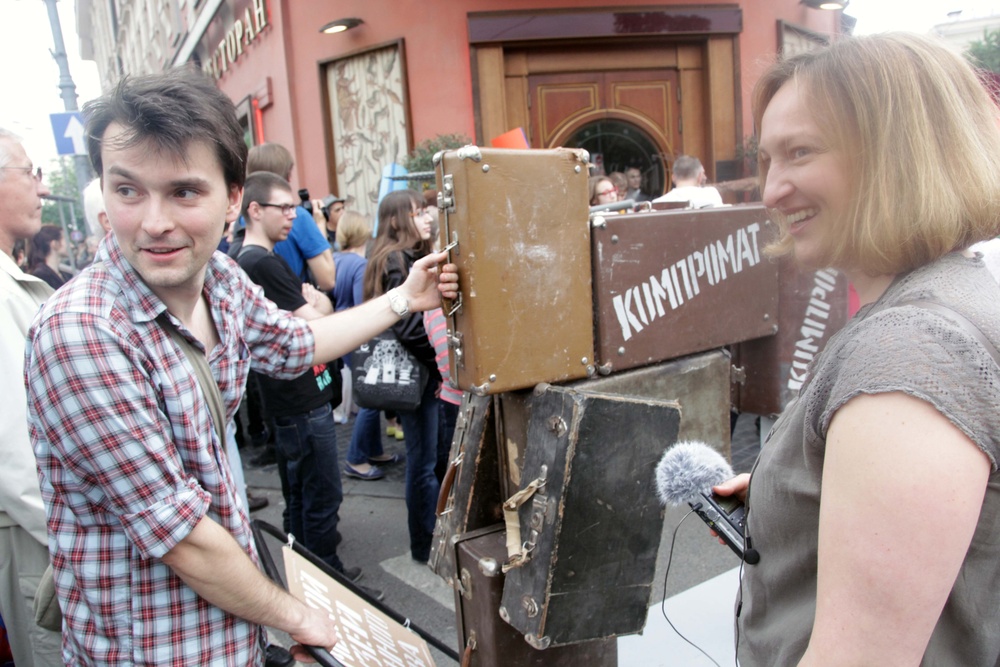 NOMADIC MUSEUM OF CONTEMPORARY ART, 2012  