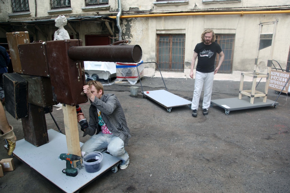 NOMADIC MUSEUM OF CONTEMPORARY ART, 2012  
