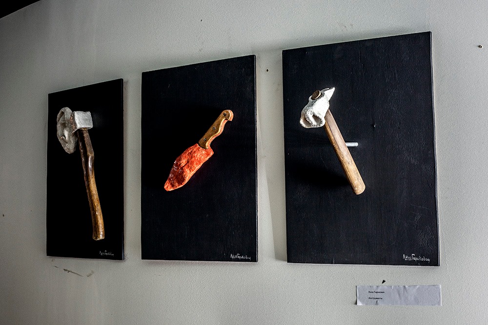 ELEVEN THREE, Moscow, Udarnik, 2013