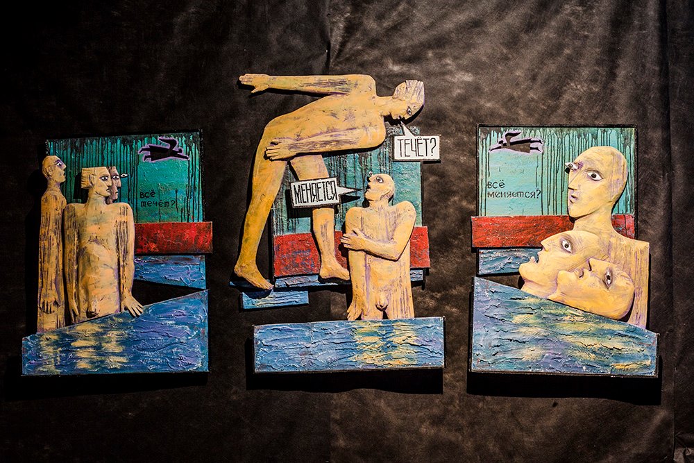 ELEVEN THREE, Moscow, Udarnik, 2013