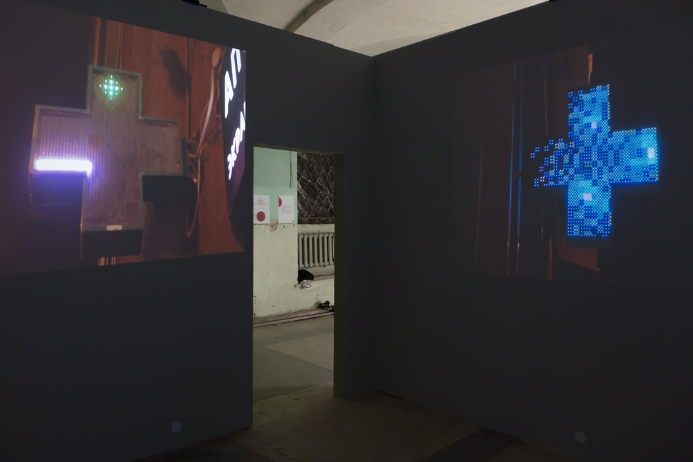 MILD LIGHT, Manifesta 10, Saint Petersburg, 2014