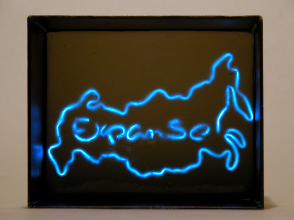 EXPANSE, 2011