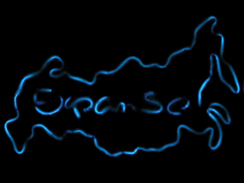 EXPANSE, 2011