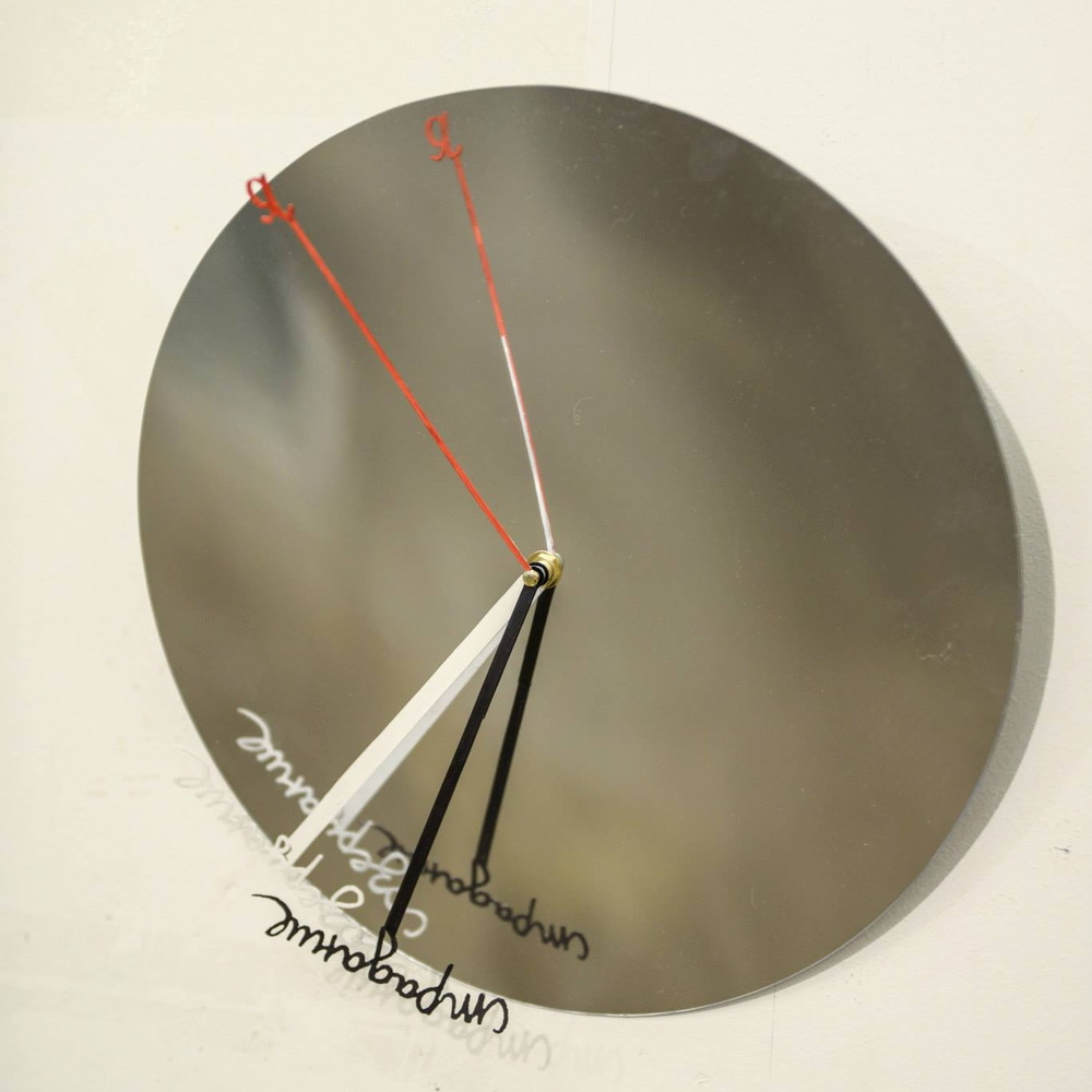 SUFFERING I CONTEMPTATION, 2012