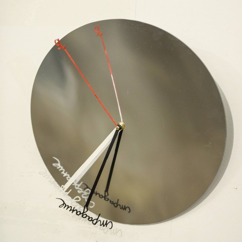 SUFFERING I CONTEMPTATION, 2012