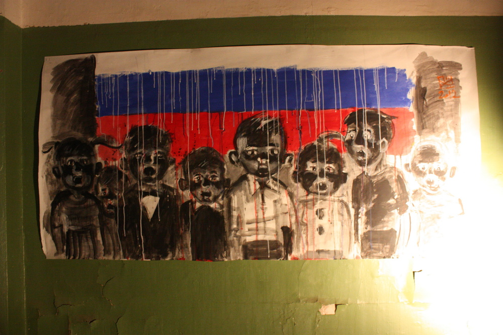 Song about motherland, 2012
