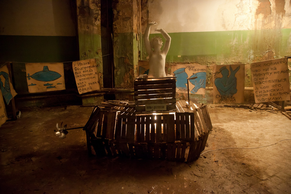 Song about motherland, 2012