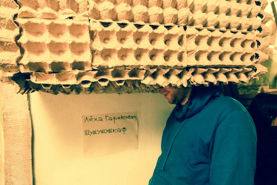 shu-shu-shu, 2012