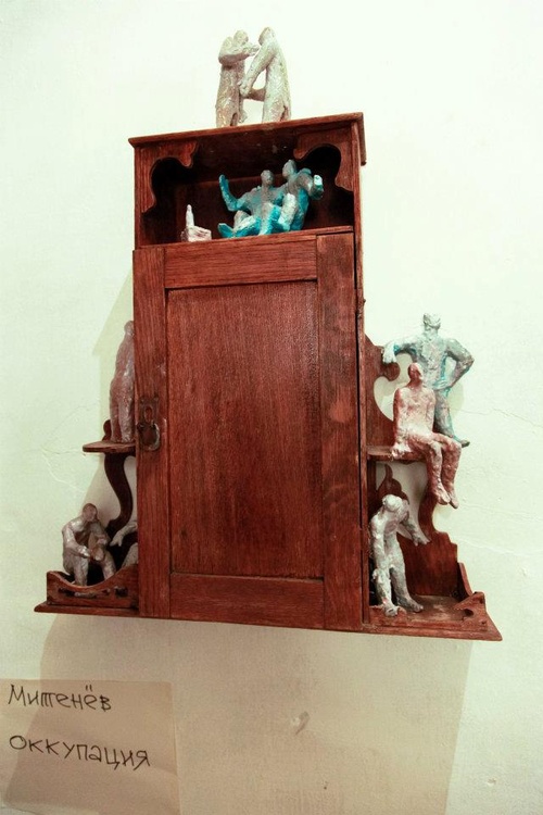 shu-shu-shu, 2012